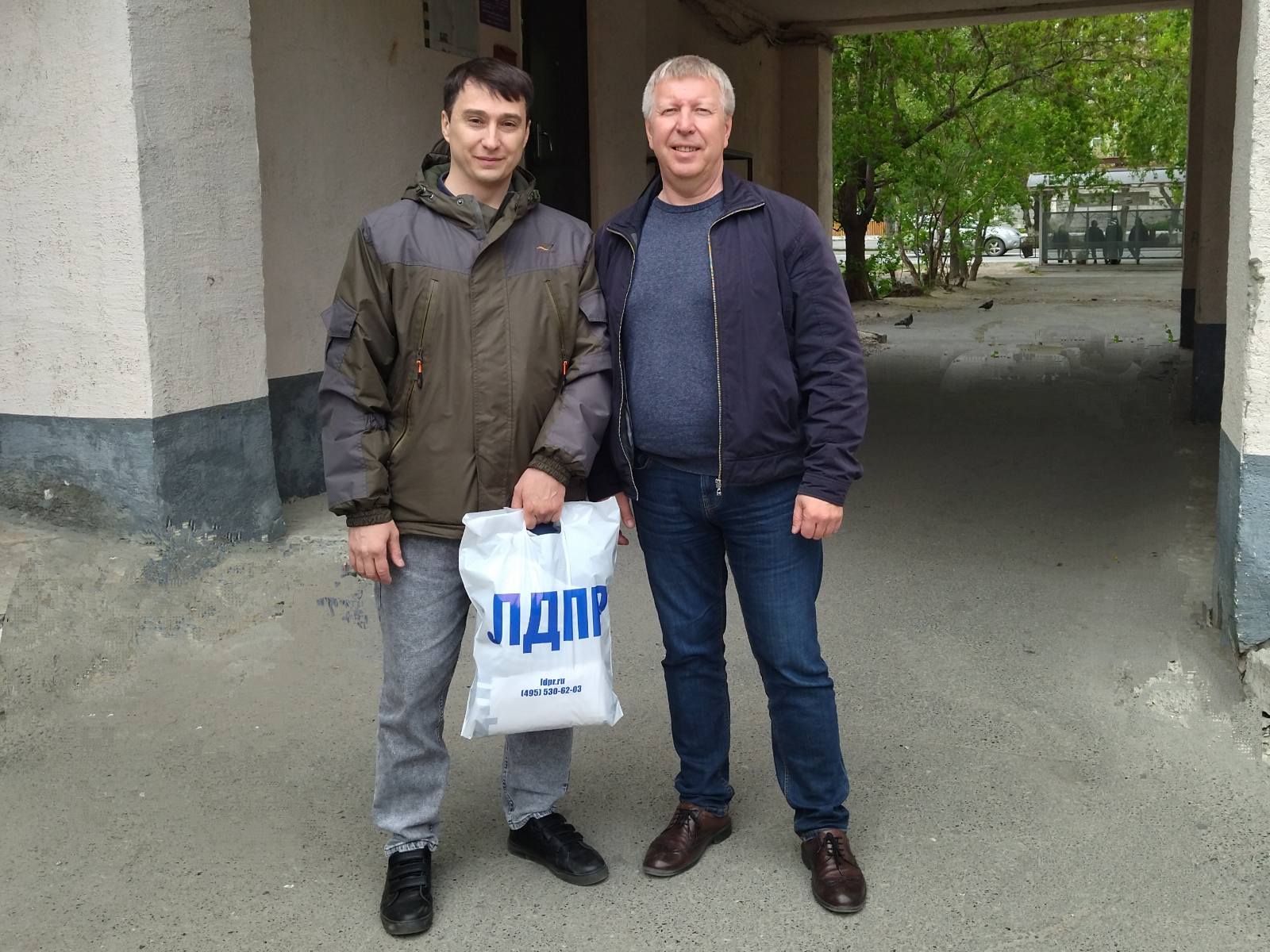 Малый бизнес, как двигатель экономики