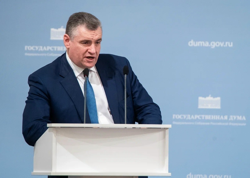 Выступление Председателя ЛДПР Слуцкого Леонида Эдуардовича